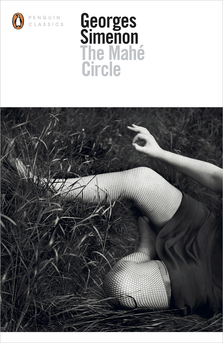 Georges Simenon - «The Mahe Circle»
