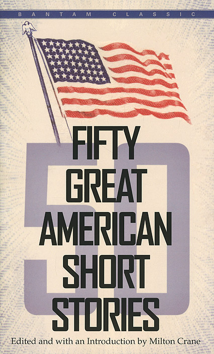 Crane - «Fifty Great American Stories»