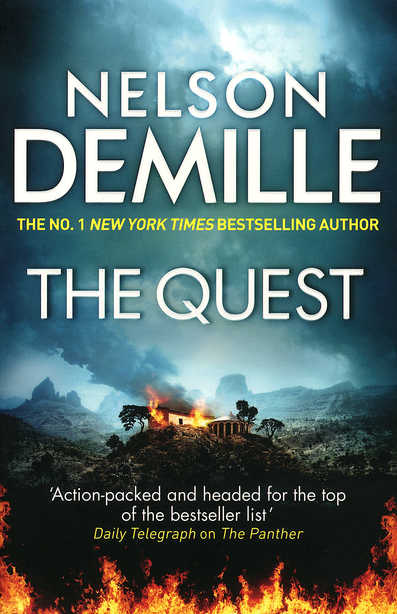 Nelson DeMille - «The Quest»