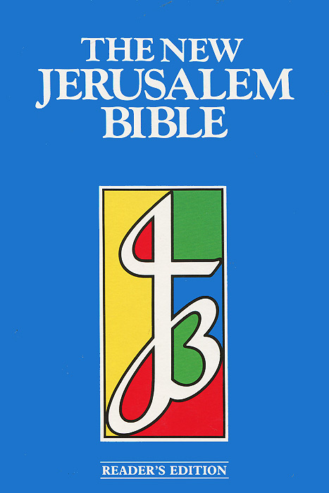 Библия Иерусалимская (на англ. языке)