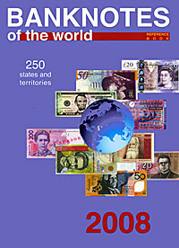 Banknotes of the World. 2008 / Банкноты стран мира. 2008. Выпуск 8