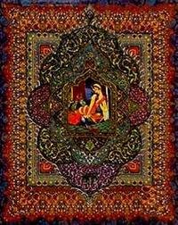 Омар Хайям и персидские поэты X-XVI веков (подарочное издание)