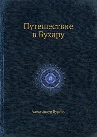В. М. Седов - «Справочник семейного врача. Хирургические болезни»