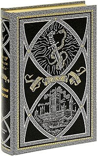 Артур Конан Дойл - «Последнее дело Холмса и другие рассказы (подарочное издание)»