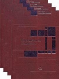 Научные доклады Института экономики РАН. В 4 томах. Том 1. Теоретическая экономика