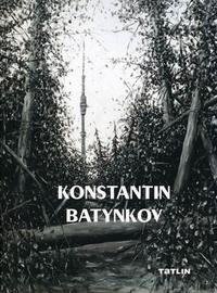  - «Константин Батынков»