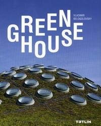 В. Белоголовский - «Green House»