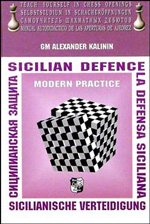 Александр Калинин - «Сицилианская защита / Sicilian Defence / Sicilianische verteidigung / La defense siciliana»
