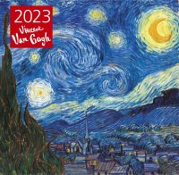Винсент Ван Гог. Звездная ночь. Календарь настенный на 2023 год