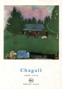 Chagall (1909-1918)