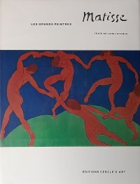 Jacobus John - «Matisse»