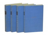 Вильгельм Гауф - «Wilhelm Hauff. Smtliche Werke in vier bnden / Вильгельм Гауф. Полное собрание сочинений в 4-х томах (Комплект)»