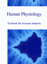 Human Physiology: Textbook for Overseas Students