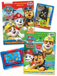 Paw Patrol / комплект журналов с вложениями (игрушки) (1/22спец + 2/22спец) Щенячий патруль для детей