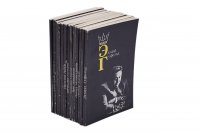 Серия книг о советских шахматистах (комплект из 13 книг)