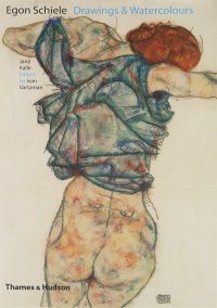 Jane Kallir - «Egon Schiele»