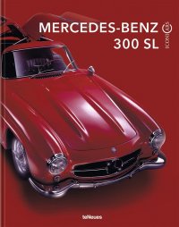 Jurgen Lewandowski - «IconiCars Mercedes-Benz 300 SL»