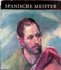Нет автора - «Spanische Meister»