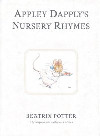 Potter Beatrix - «Appley Dapply's Nursery Rhymes»