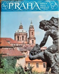 Фотоальбом PRAHA ПРАГА PRAG PRAGUE, 1973 год изд