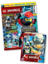 LEGO Ninjago (5/22) журнал с вложением (конструктор) Лего Ниндзяго для детей