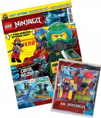без автора - «LEGO Ninjago (1/21) журнал с вложением (конструктор) Лего Ниндзяго для детей»