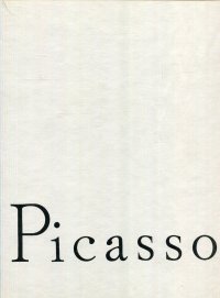 Нет автора - «Picasso»
