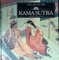 The Art of Kama Sutra