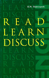 Read: Learn: Discuss