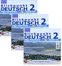 Blickpunkt Deutsch 2 (аудиокурс на 3 CD)