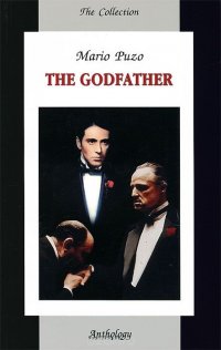 Mario Puzo - «The Godfather»