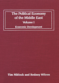 The Political Economy of the Middle East: Volume 1: Economic Development