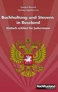 Sandra Ravioli, Larissa Agafonowa - «Buchhaltung und Steuern in Russland (German Edition)»