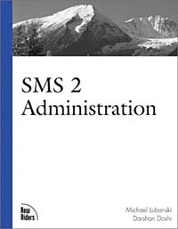 Michael Lubanski - «SMS 2 Administration (Landmark (NRP))»