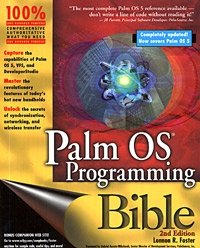 Lonnon R. Foster - «Palm OS: Programming Bible»