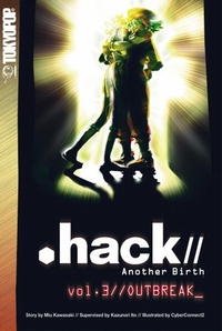 Kazunori Ito, Miu Kawasaki - «.hack// Another Birth Volume 3 (Hack//Another Birth)»