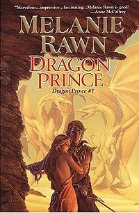 Melanie Rawn - «Dragon Prince #1 (Dragon Prince)»