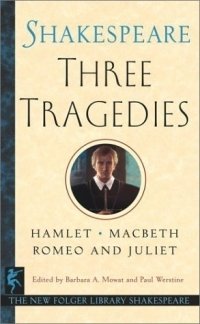 William Shakespeare - «Three Tragedies»