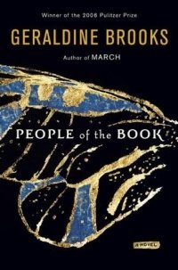 Geraldine Brooks - «People of the Book: A Novel»