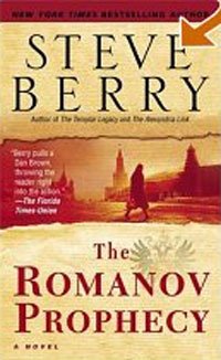Steve Berry - «The Romanov Prophecy : A Novel»