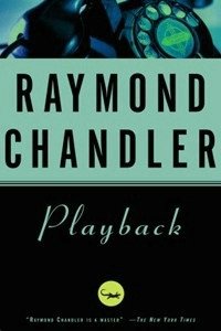 Chandler - «Playback»