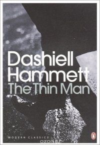 Dashiell Hammett - «The Thin Man»