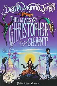 Diana Wynne Jones - «The Lives of Christopher Chant»