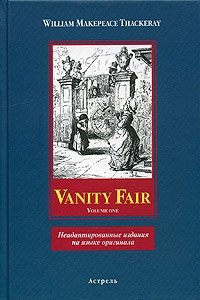 Vanity Fair. Volume one
