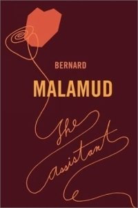 Bernard Malamud - «The Assistant: A Novel»