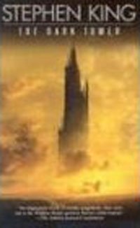 The Dark Tower Boxed Set (Books 1-4)