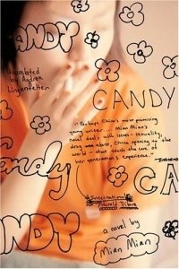 Mian Mian - «Candy»