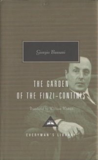 Giorgio Bassani - «The Garden of the Finzi-Continis»