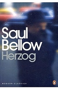 Saul Bellow - «Herzog»