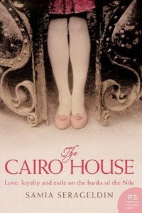 Samia Serageldin - «The Cairo House»